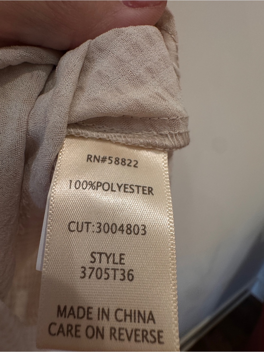 Max Studio Cream Textured Button-Front Ruffle Sleeve Blouse - Picture 5 of 5